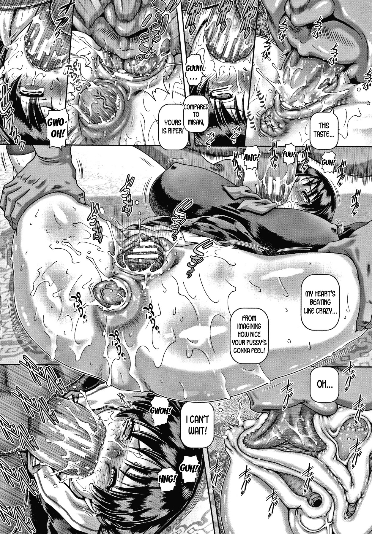 Hentai Manga Comic-Bitch Inane-sama-Read-191